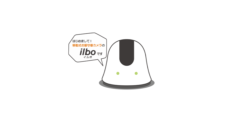 ilbo（イルボ） の概要、口コミ、評判をご紹介 | UD8